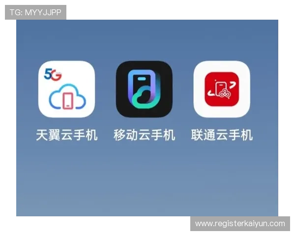 开云手机网址官方入口推荐,确保安全畅玩开云手机所有功能 开云手机网址官方入口推荐,确保安全畅玩开云手机所有功能