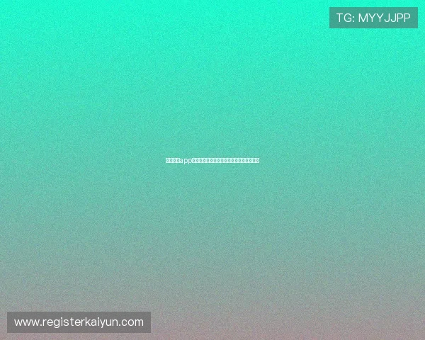 开云棋牌app安装便捷指南,新手玩家必看详细步骤解析 开云棋牌app安装便捷指南,新手玩家必看详细步骤解析