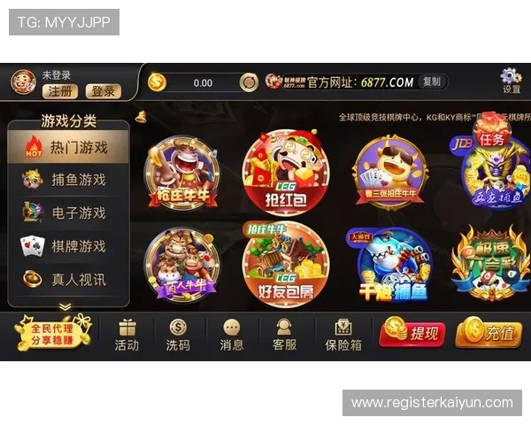 开云旗牌官网的购物体验与服务特色分析