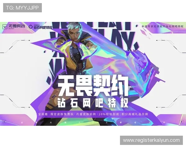 开云游戏网址官方推荐入口,优质游戏资源一站式获取平台 开云游戏网址官方推荐入口,优质游戏资源一站式获取平台