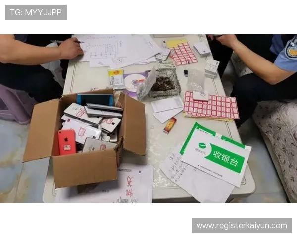 开云电子网址安全指南,教你识别正规官方网址避免网络诈骗风险 开云电子网址安全指南,教你识别正规官方网址避免网络诈骗风险