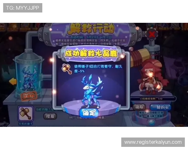 开云真人体育app下载，让你实时掌握最新体育动态与赛果