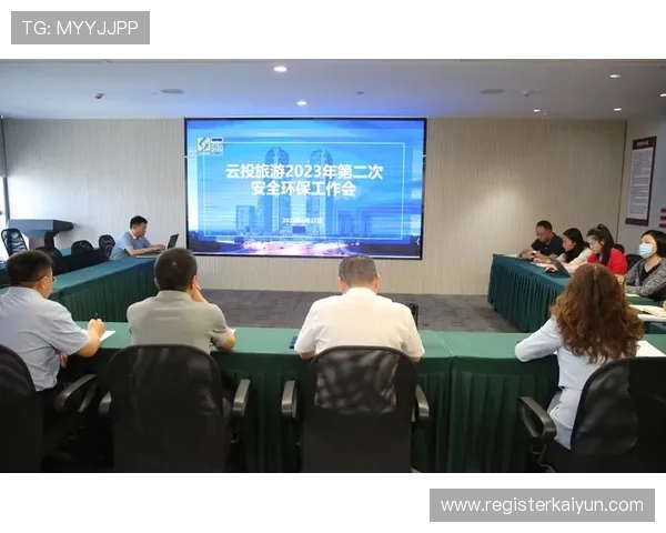 开云真人手机版安全保障措施，保障玩家个人信息安全与资金安全