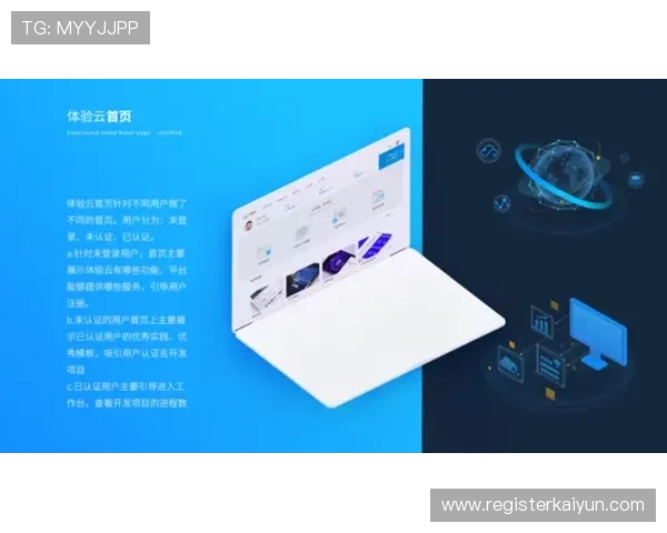 开云网页版下载后,用户反馈的使用体验与改进建议分享 开云网页版下载后,用户反馈的使用体验与改进建议分享