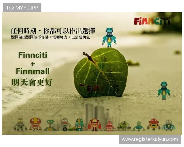 Kaiyun开云旗舰网站的优惠促销活动及会员专属福利介绍