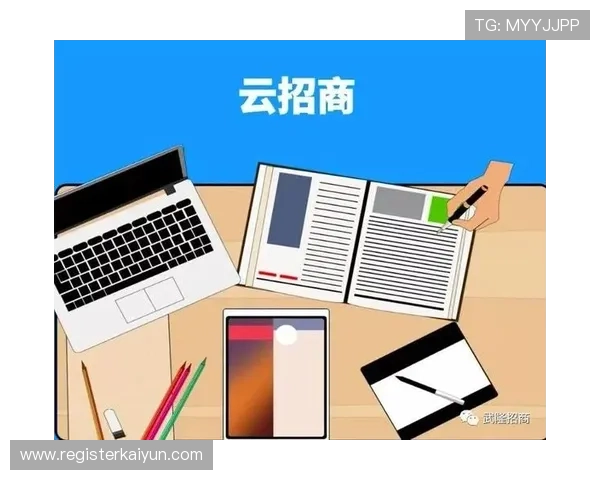 云开官方首页汇聚云开企业的客户案例与合作伙伴，展示行业实力