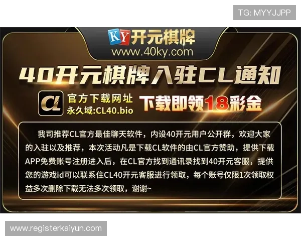 开元棋牌官网登录：常见问题及解决方案帮助你顺利进入游戏