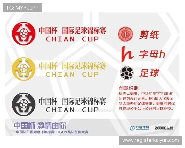 KY体育网址官方网站官方平台介绍，涵盖足球篮球等多项体育赛事