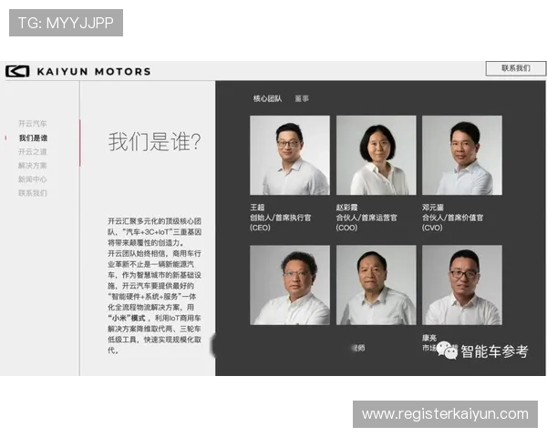 开云app下载常见问题解答,解决你的使用疑问 开云app下载常见问题解答,解决你的使用疑问