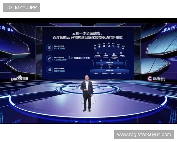 开云体育备用平台与主平台的区别与互通操作详解 开云体育备用平台与主平台的区别与互通操作详解