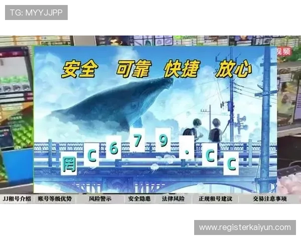 开云体育平台网页版投注攻略与技巧分享,提升你的体育竞猜获胜几率 开云体育平台网页版投注攻略与技巧分享,提升你的体育竞猜获胜几率