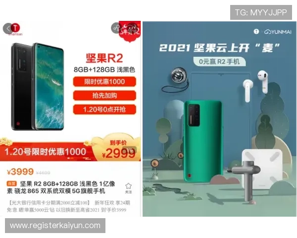 开云官网旗舰厅官方地址最新入口，安全稳定的官方地址推荐