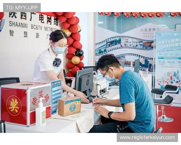 云开体育app官方账号注册流程详解,轻松开启您的体育直播之旅 云开体育app官方账号注册流程详解,轻松开启您的体育直播之旅