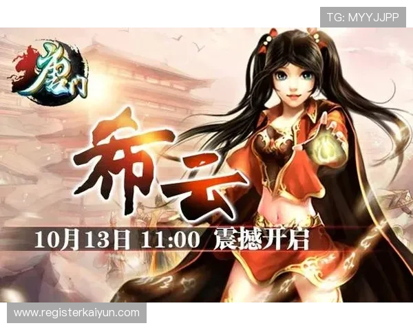 开云九游娱乐线上手机版操作简便，适合各类玩家快速上手，开启属于你的精彩游戏旅程