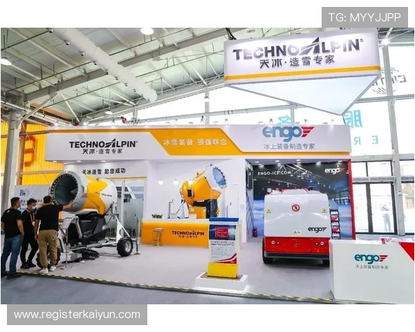 开云体育登入平台最新安全指南助你顺利进入体育娱乐世界 开云体育登入平台最新安全指南助你顺利进入体育娱乐世界