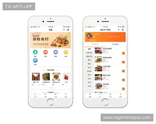 开云全站app下载提供详细的游戏攻略和最新活动信息,助你轻松赢取游戏胜利 开云全站app下载提供详细的游戏攻略和最新活动信息,助你轻松赢取游戏胜利