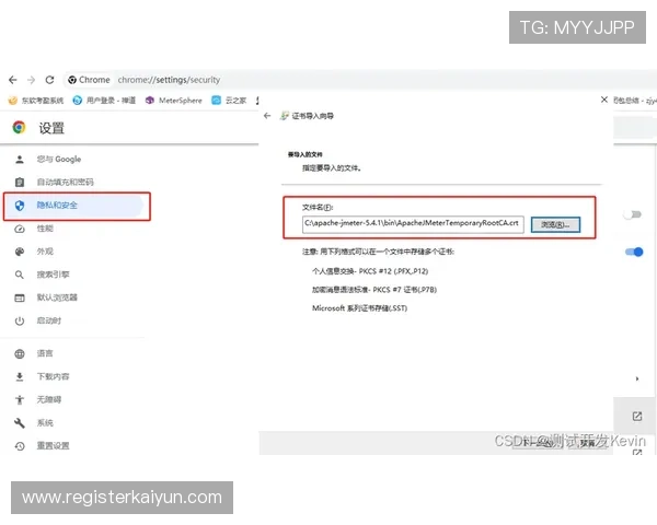 开云官方网页版登录入口常见问题解答,解决登录过程中遇到的各种疑难杂症