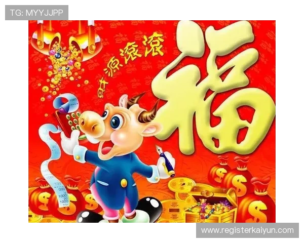 在开运网论坛中学习如何利用风水提升财运，帮助你实现财富增长的目标