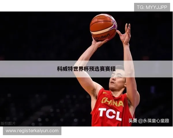 如何选择一款优质的体育app帮助你实时跟踪足球篮球等多项体育赛事