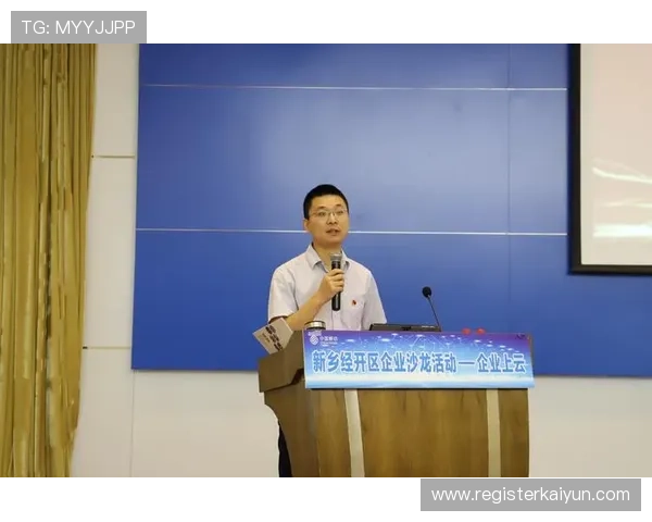 开云体育app入口官网强调安全保障措施，确保用户账号和资金安全