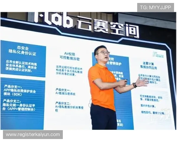 开云体育地址安全登录指南，保障用户个人信息和资金安全的实用技巧