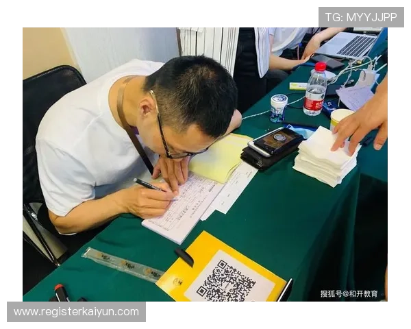 开云体育手机版评价：详细介绍操作界面、功能特色及用户口碑分析