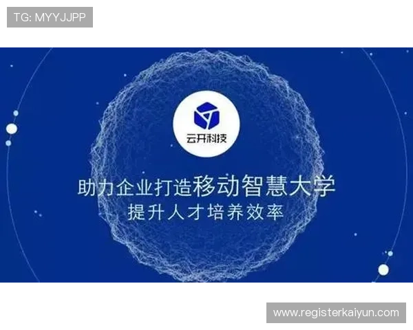 开云在线入口官方入口地址，提供安全稳定的游戏登录通道推荐