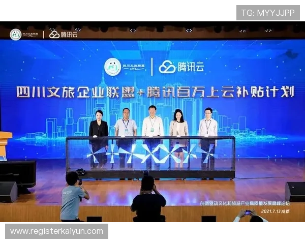 开云体育网页版登录常见问题及解决方法帮助用户快速排查登录过程中遇到的各种问题