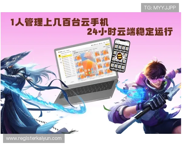 开云手机论坛用户交流平台详尽指南，帮助玩家解决游戏中遇到的各种技术难题