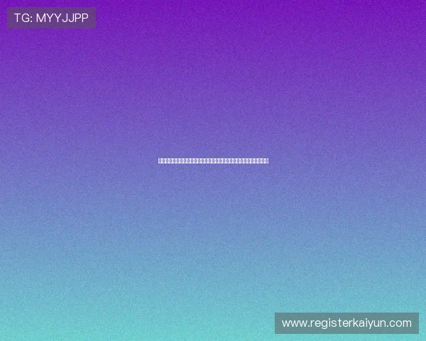 开云网页网页版全面介绍：无需下载即可畅玩所有游戏的最佳解决方案