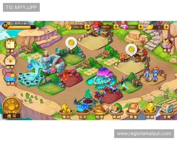 开运体育在线登录教程全攻略，帮助新手快速注册登录并掌握游戏中的各种玩法技巧