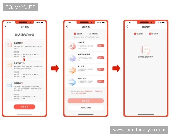 开云KY注册平台安全注册技巧，保障个人信息安全与账号顺利激活