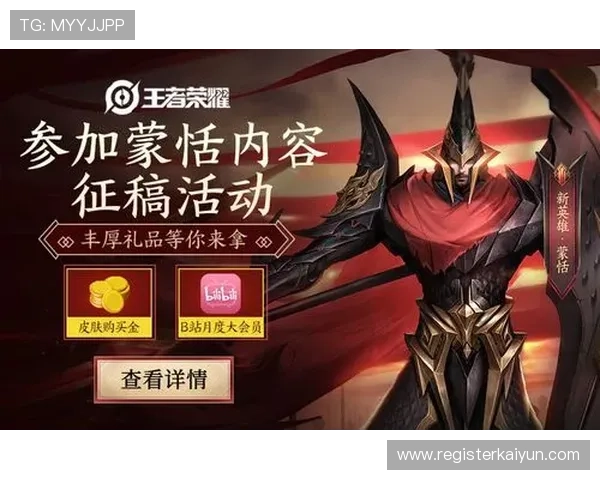 KY娱乐棋牌平台最新玩法介绍与技巧分享助你轻松赢取丰厚奖励