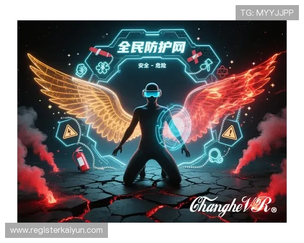 利用开运备用平台操作提升游戏账号的安全性和应对突发事件的能力 利用开运备用平台操作提升游戏账号的安全性和应对突发事件的能力