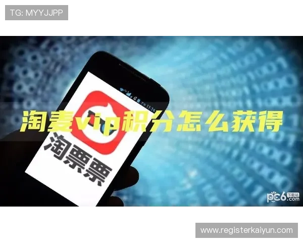 如何在官网下载安装开运体育app，提供完整操作步骤与常见问题解决方案