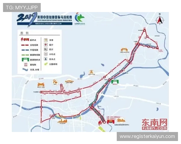 巴拉圭对阵美国比赛交通指南：详细出行路线与赛场周边交通信息