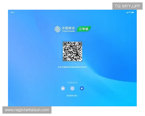 开云体育登录网站入口操作步骤指南，帮助用户快速完成登录享受优质体育内容体验