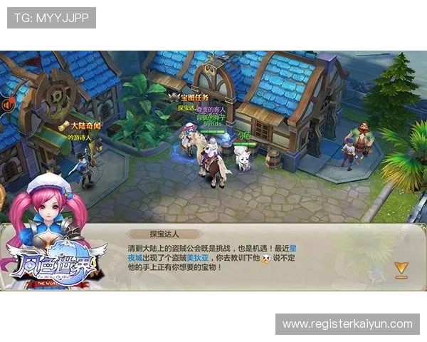 开云在线登录app入口详细操作指南，助你轻松掌握登录流程快速进入游戏世界