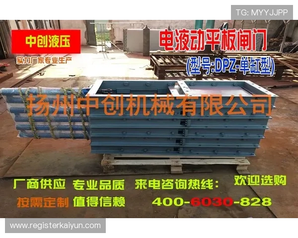 开云完美体育登录下载官方渠道，确保安全稳定的体育娱乐平台体验