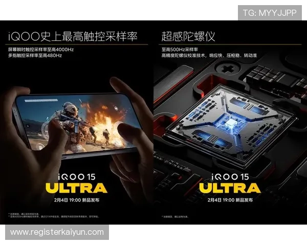 开云手机官方网站入口详细操作指南,助力玩家快速进入游戏世界享受极致娱乐体验 开云手机官方网站入口详细操作指南,助力玩家快速进入游戏世界享受极致娱乐体验