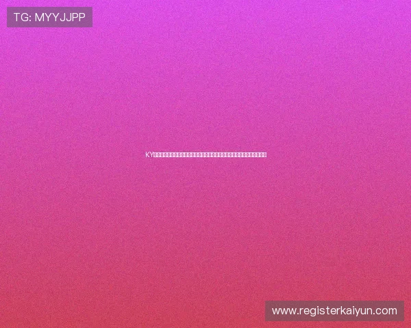 KY体育下载过程中遇到问题怎么办，提供详细的故障排查与技术支持解决方案