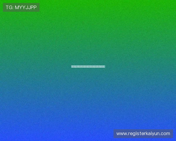 云开世界杯竞猜活动详细介绍及参与指南全方位解析 云开世界杯竞猜活动详细介绍及参与指南全方位解析