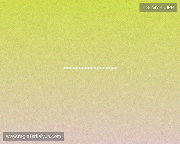 云开体育入口官方平台，快速便捷的登录体验让你第一时间掌握最新体育赛事动态